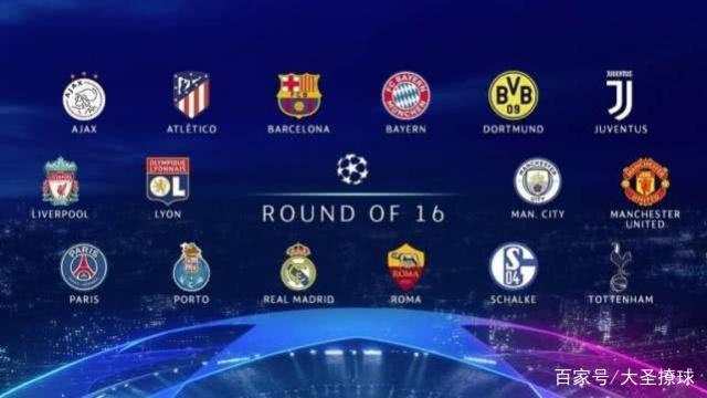 辽篮的整体 辽篮的整体